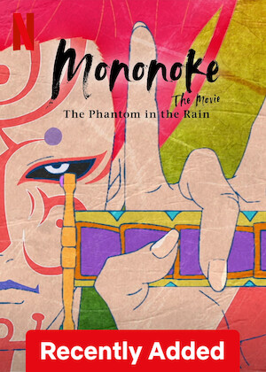 Netflix: Mononoke The Movie: The Phantom in the Rain | <strong>Opis Netflix</strong><br> W epoce Edo dwie nowo przybyłe do haremu kobiety odkrywają polityczną intrygę, rywalizację i żądzę zemsty, którym może zaradzić tylko pewien wędrowny sprzedawca leków. | Oglądaj film na Netflix.com